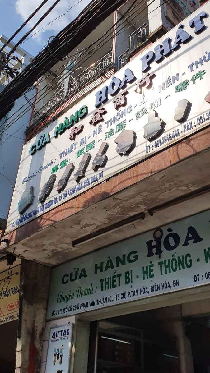 Triển khai phần mềm quản lý kho bán hàng Cửa hàng Cơ khí Hòa Phát 2 tại Biên Hòa