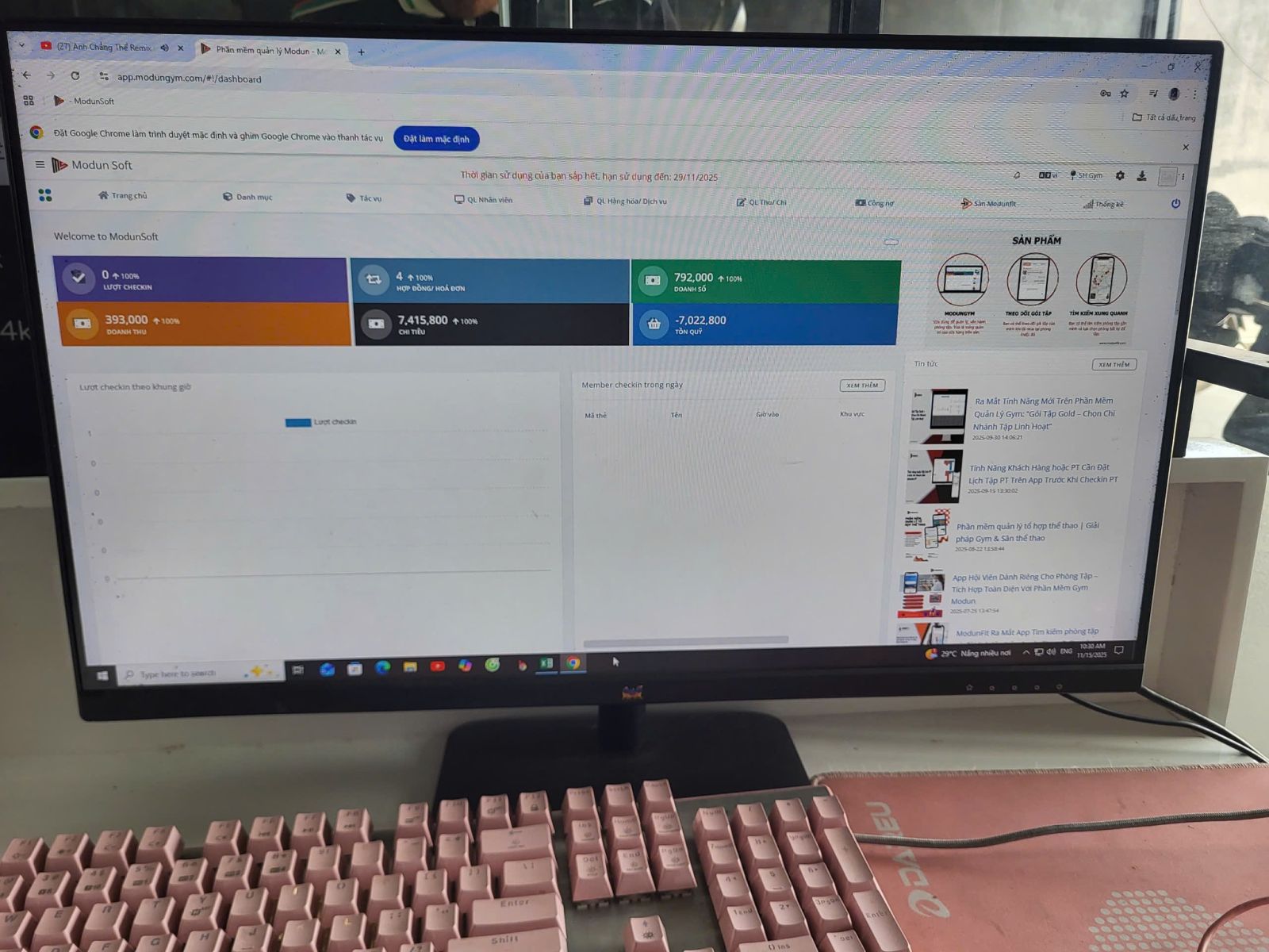 Modun triển khai phần mềm quản lý gym Modun, Máy chấm công Face Id, cửa khóa từ kiểm soát ra vào và app hội viên, cho phòng tập SH Gym tại TP. Thủ Đức, TP.Hồ Chí Minh.