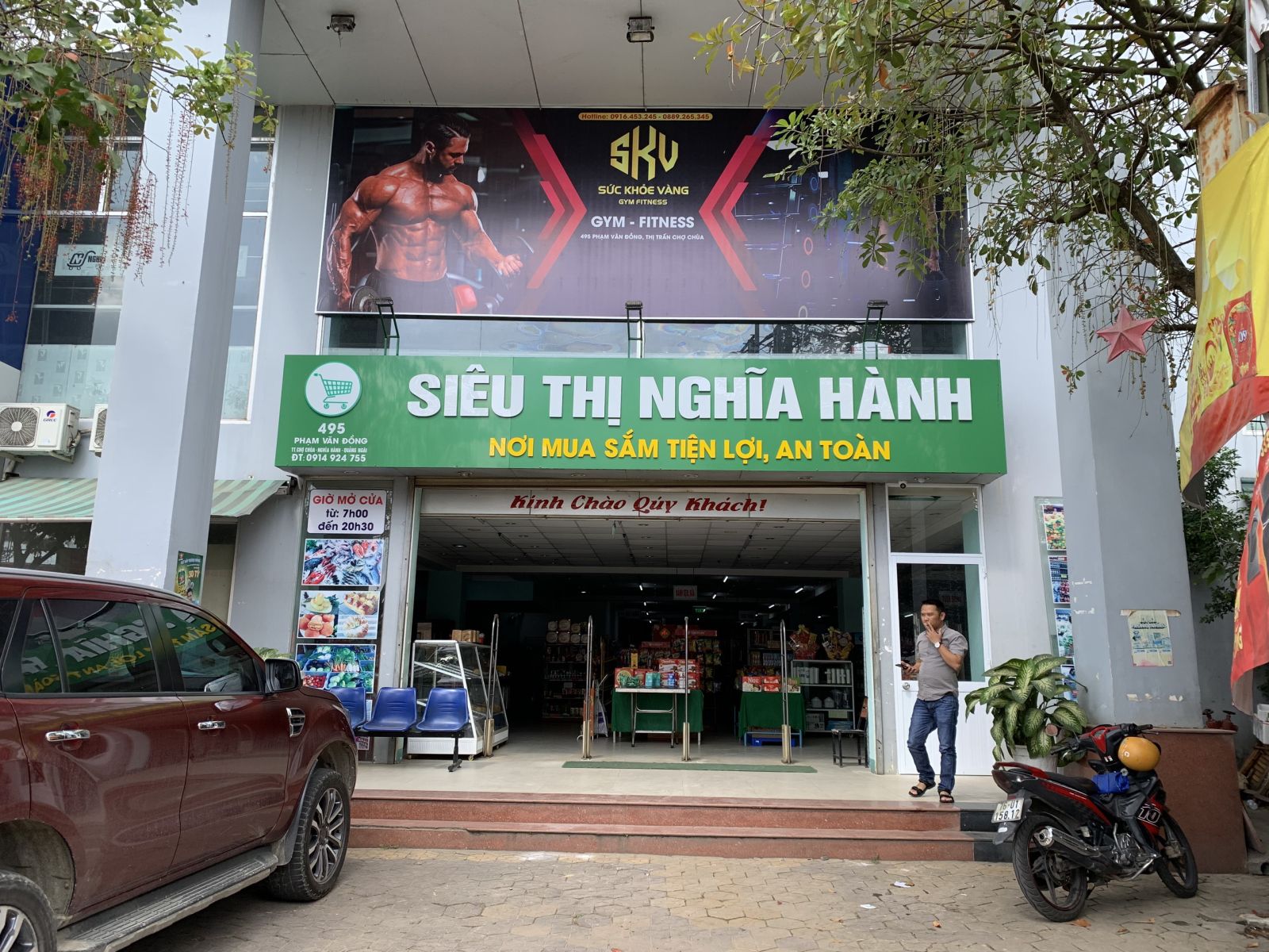 MODUN TRIỂN KHAI PHẦN MỀM MODUNGYM CHO SKV NGHĨA HÀNH TẠI QUẢNG NGÃI